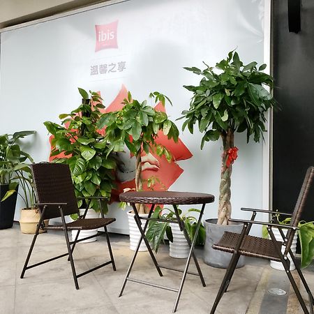 Ibis Shanghai Changshou Road Hotel Luaran gambar