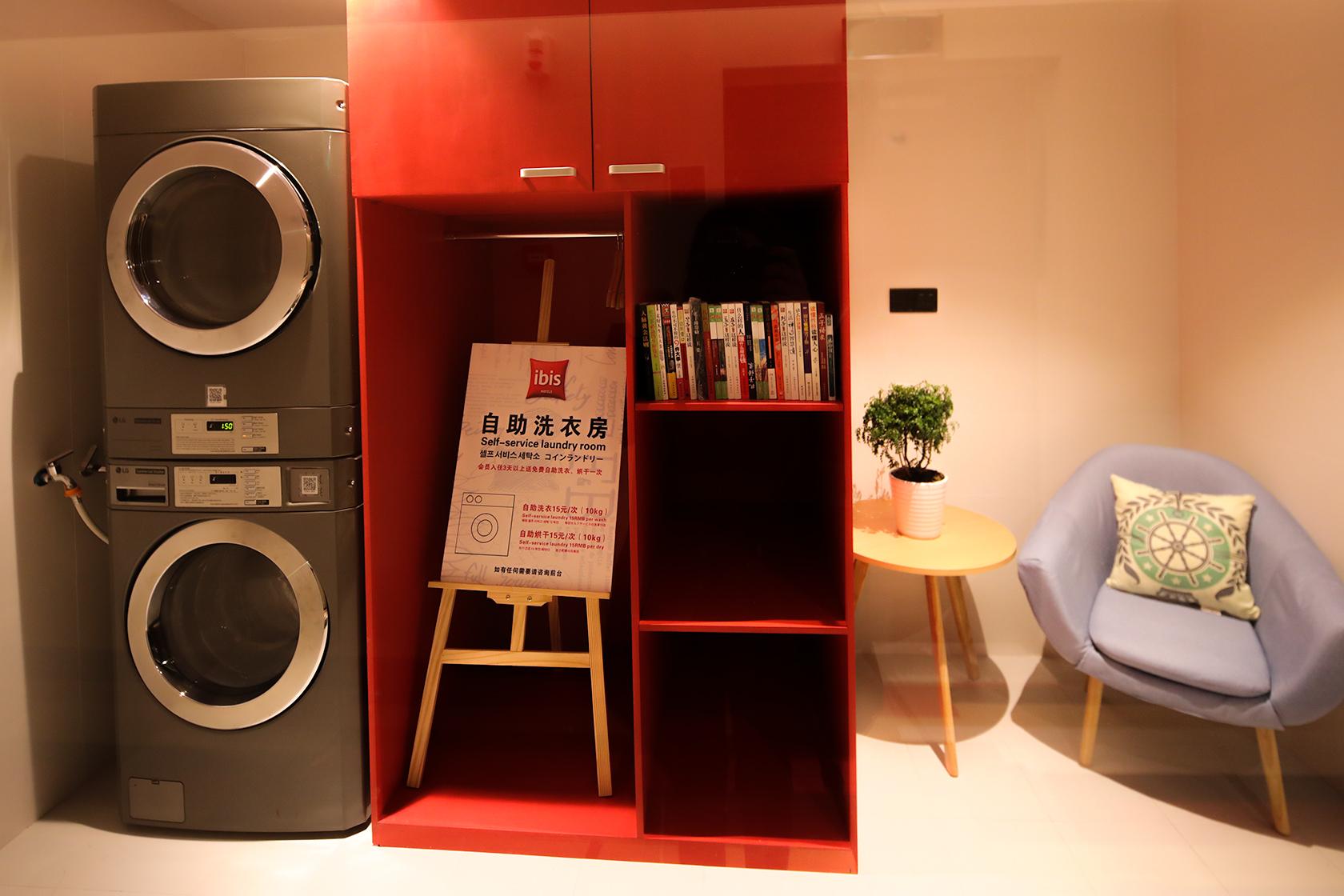 Ibis Shanghai Changshou Road Hotel Luaran gambar