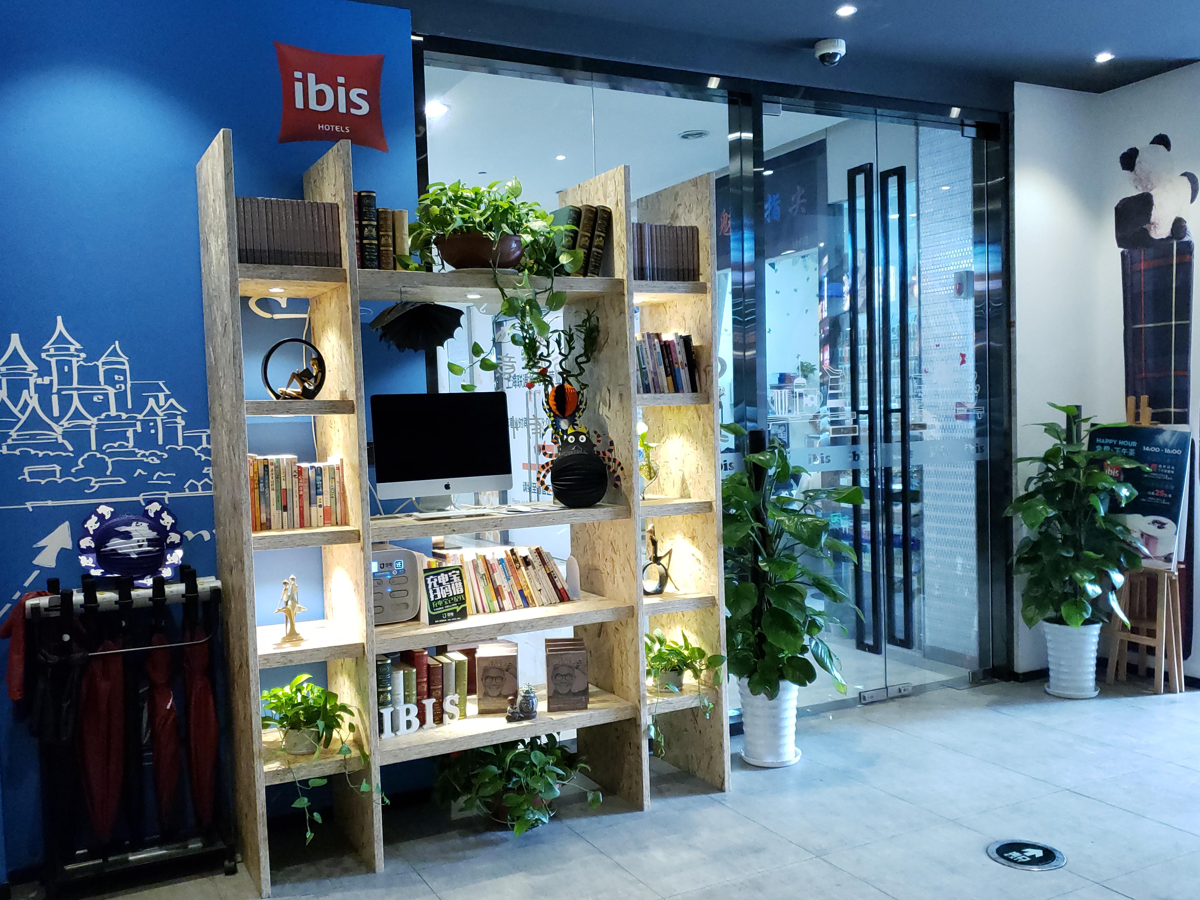 Ibis Shanghai Changshou Road Hotel Luaran gambar