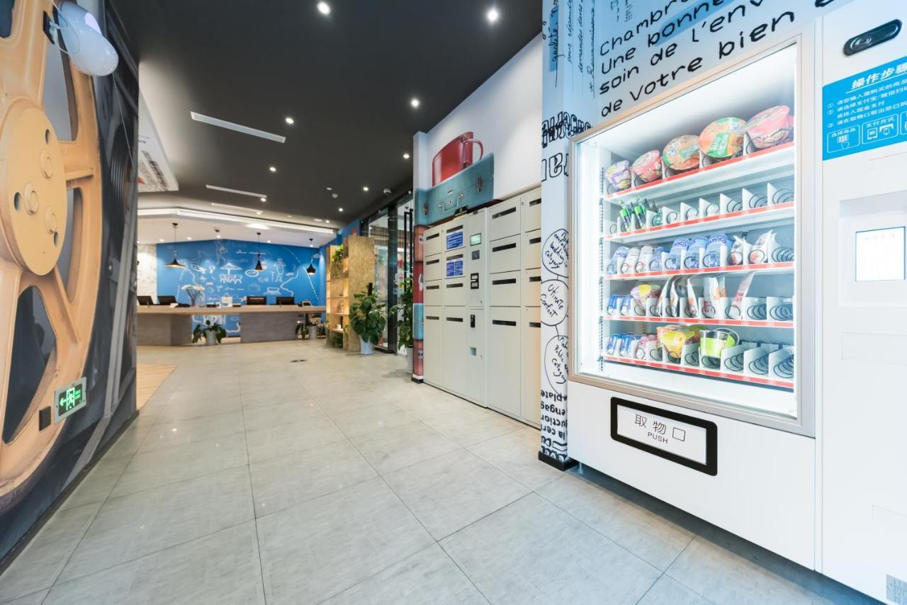 Ibis Shanghai Changshou Road Hotel Luaran gambar